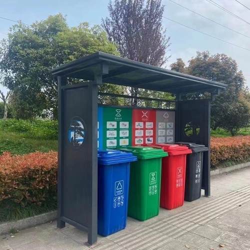 不锈钢分类房垃圾箱脚踏环卫站防雨棚四分类亭投放站回收站智能 - 图0