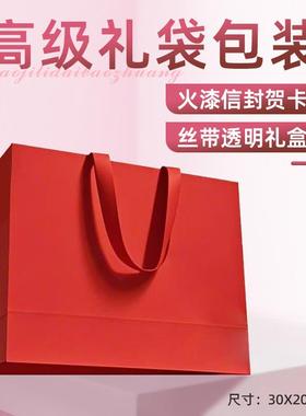 【来图定制】送闺蜜朋友的结婚礼物定制亚克力高级订婚微景观摆件