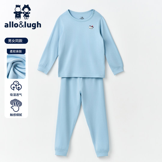 阿路和如儿童睡衣秋冬女童男童德绒保暖内衣家居服秋衣秋裤套装