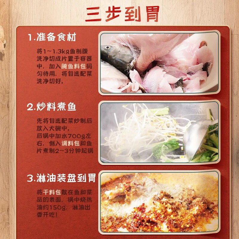 【天猫U先】川香傲重庆老火锅底料独立包装50g/包*10袋小方块正宗