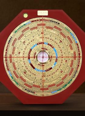 吉瑞堂9.5寸朱砂罗盘高精度专业纯铜八卦罗盘三元三合八卦综合盘