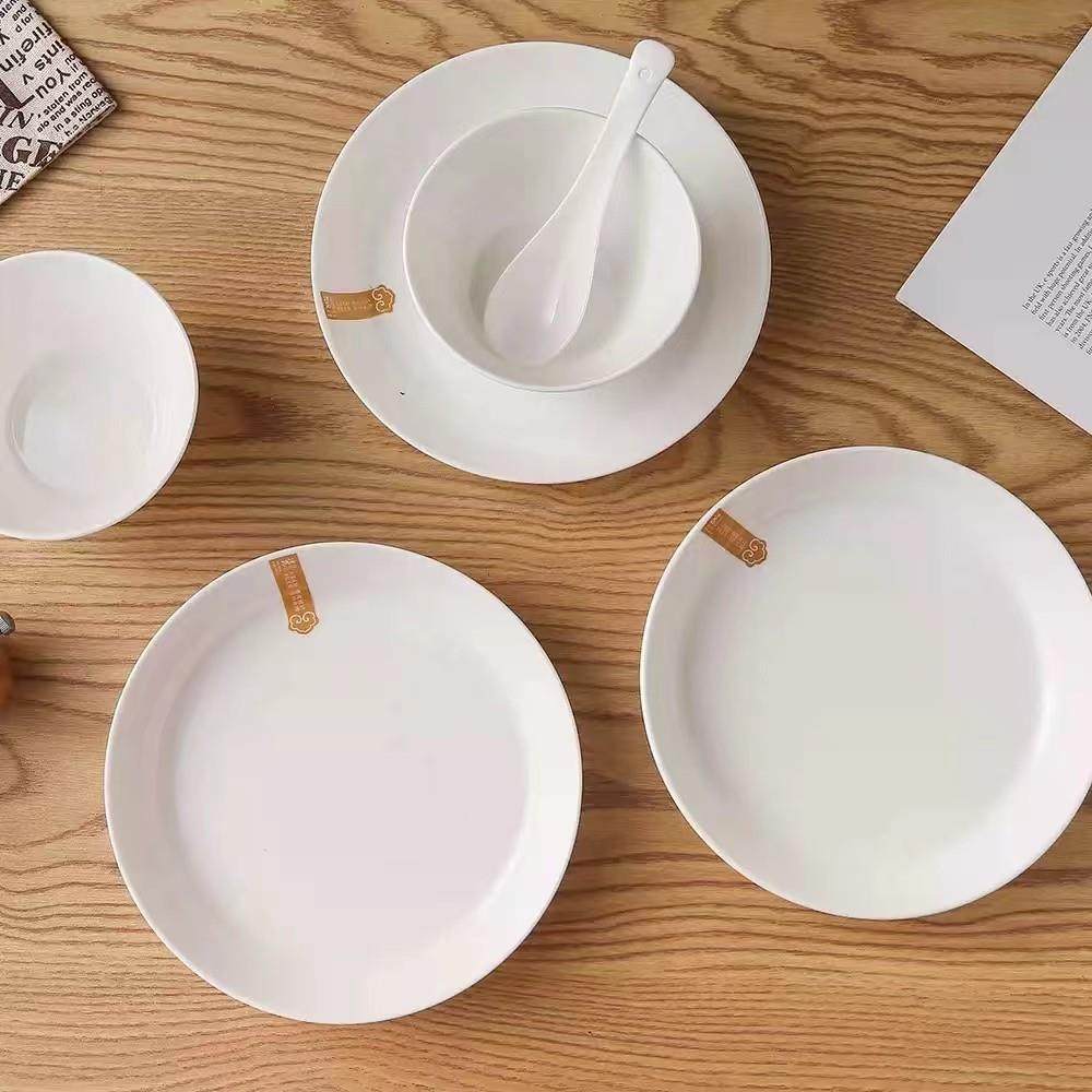 敏杨碗碟套装 家用碗盘白月光16头礼盒套装送礼釉下彩骨瓷纯色碗,淘宝优惠券,粉丝福利购,淘宝优惠卷