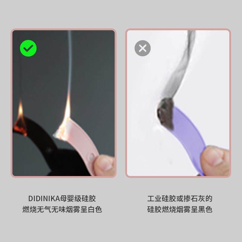 迪迪尼卡didinika大嘴碗辅食碗套装硅胶吸盘碗儿童餐具套装防摔烫,淘宝优惠券,粉丝福利购,淘宝优惠卷