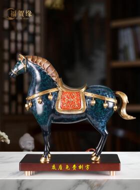 唐马铜摆件招财马到成功家居装饰品客厅办公室桌面乔迁开业礼品