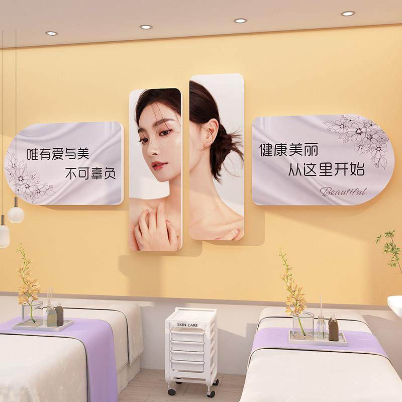 网红美容院大厅形象背景墙面装饰画养生馆氛围布置轻奢高级感挂画,淘宝优惠券,粉丝福利购,淘宝优惠卷