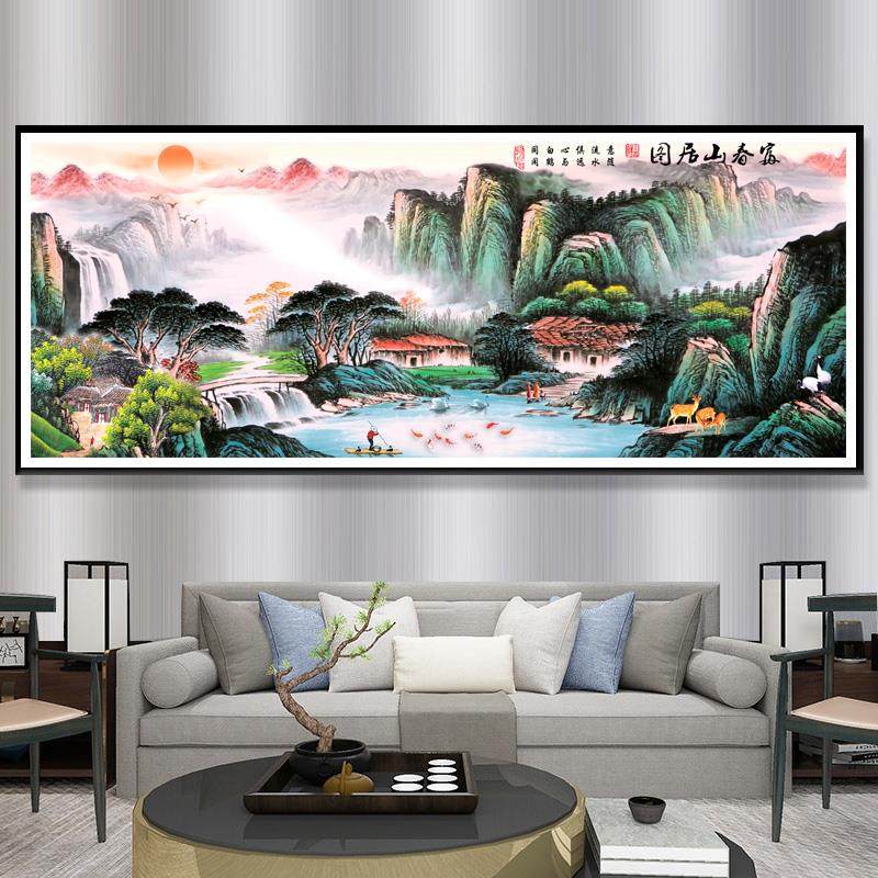 十字绣成品纯手工富春山居图靠山图新中式客厅风景风水画带框装裱,淘宝优惠券,粉丝福利购,淘宝优惠卷