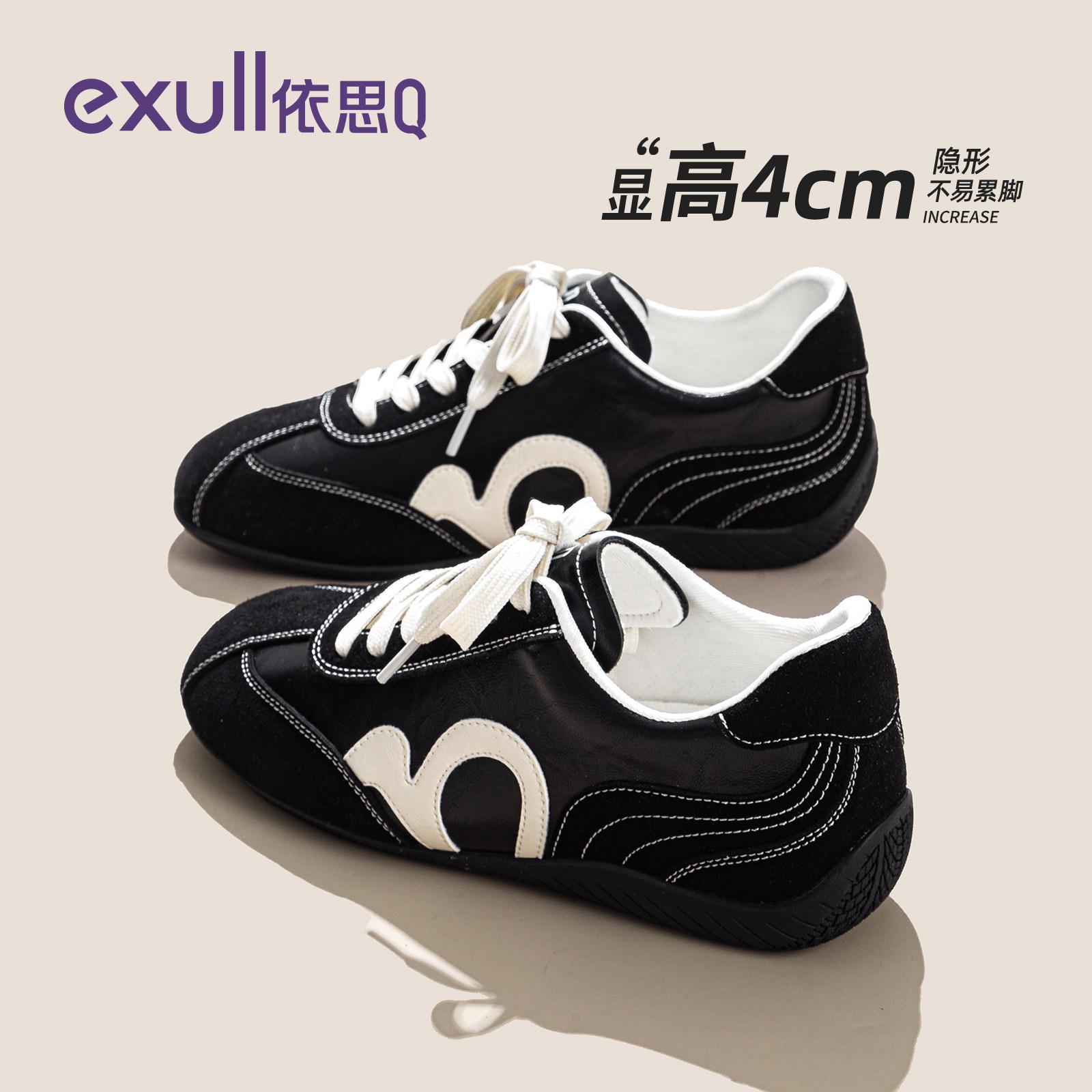 图 5