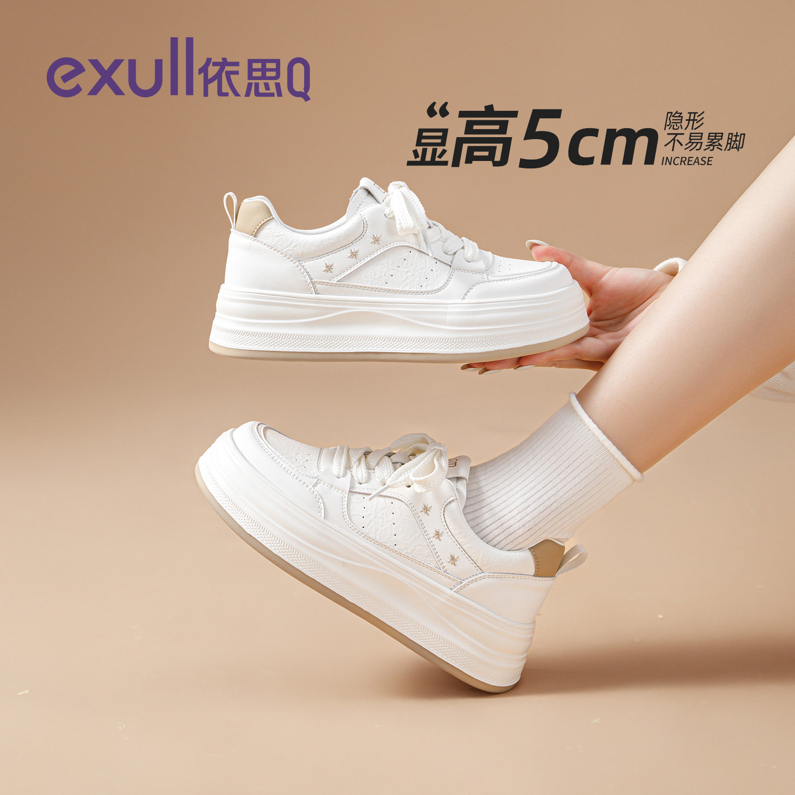 图 3