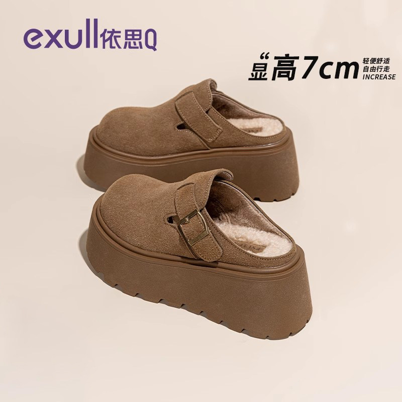 依思q厚底勃肯鞋女棉拖2026增高复古毛毛外穿加绒保暖包头半拖鞋,淘宝优惠券,粉丝福利购,淘宝优惠卷