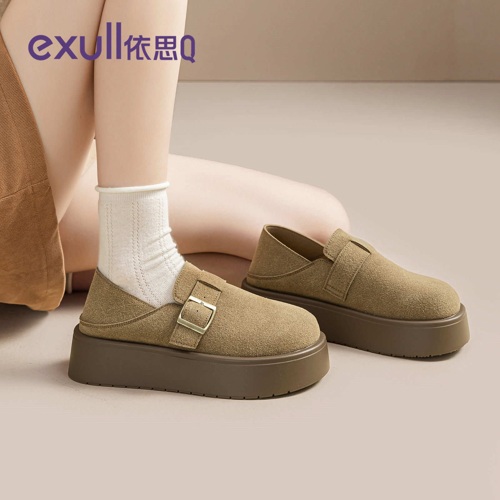 依思q厚底勃肯鞋女秋2025新款女鞋增高博肯鞋全包一脚蹬平底单鞋,淘宝优惠券,粉丝福利购,淘宝优惠卷