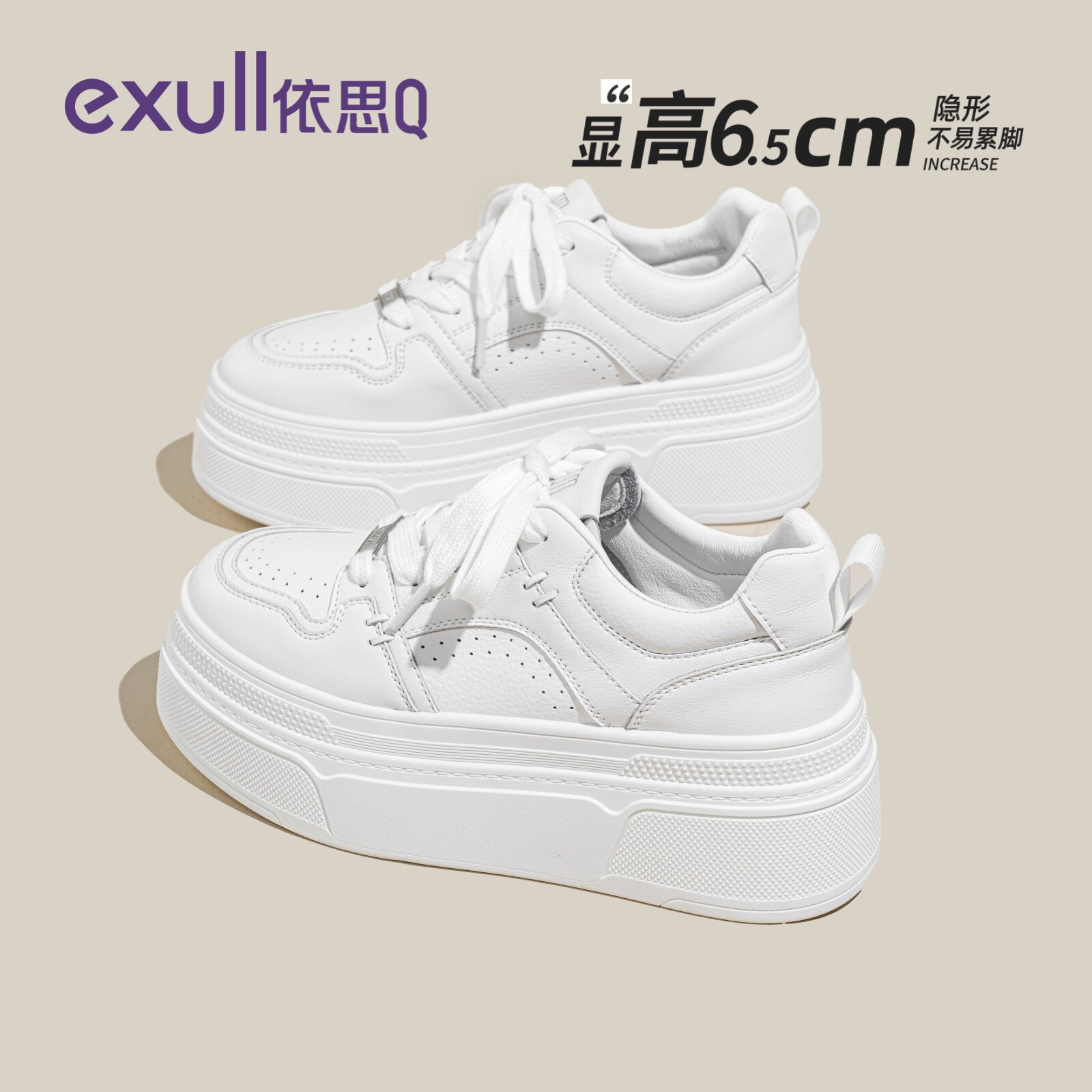 图 3