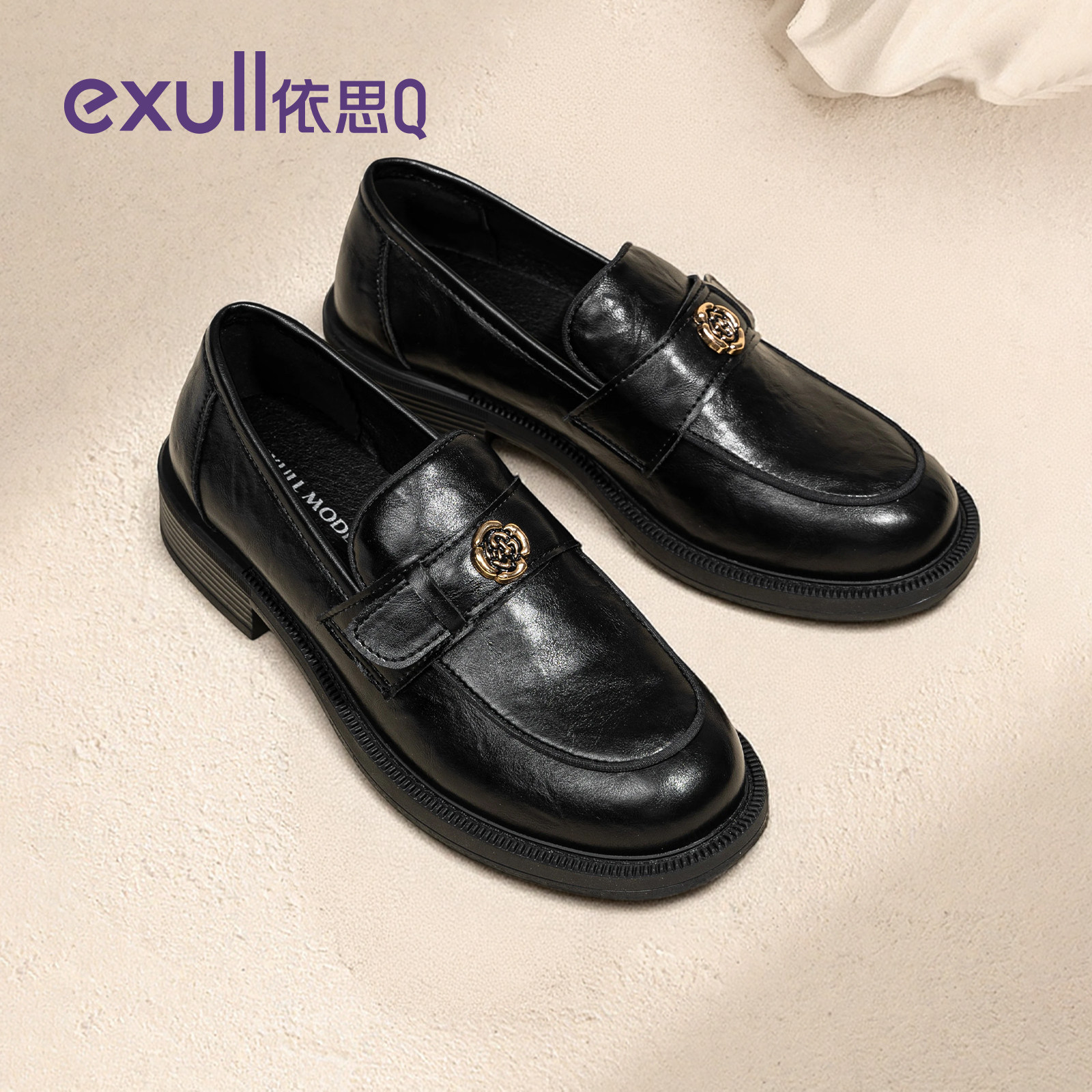 依思q黑色乐福鞋女2026新款冬季加绒百搭山茶花单鞋英伦风小皮鞋,淘宝优惠券,粉丝福利购,淘宝优惠卷