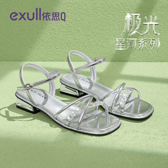 依思q水钻凉鞋女款2025新款夏季外穿粗跟绝美一字带银色沙滩凉鞋