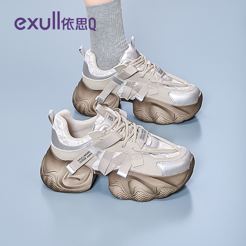 依思q厚底老爹鞋女2025新款秋冬季休闲爆款超轻百搭增高运动鞋子,淘宝优惠券,粉丝福利购,淘宝优惠卷