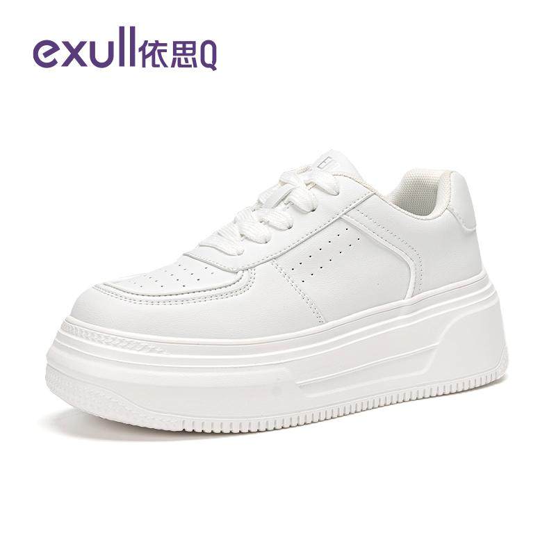 依思q厚底小白鞋女2026年新款春季爆款休闲运动鞋女百搭加绒板鞋,淘宝优惠券,粉丝福利购,淘宝优惠卷