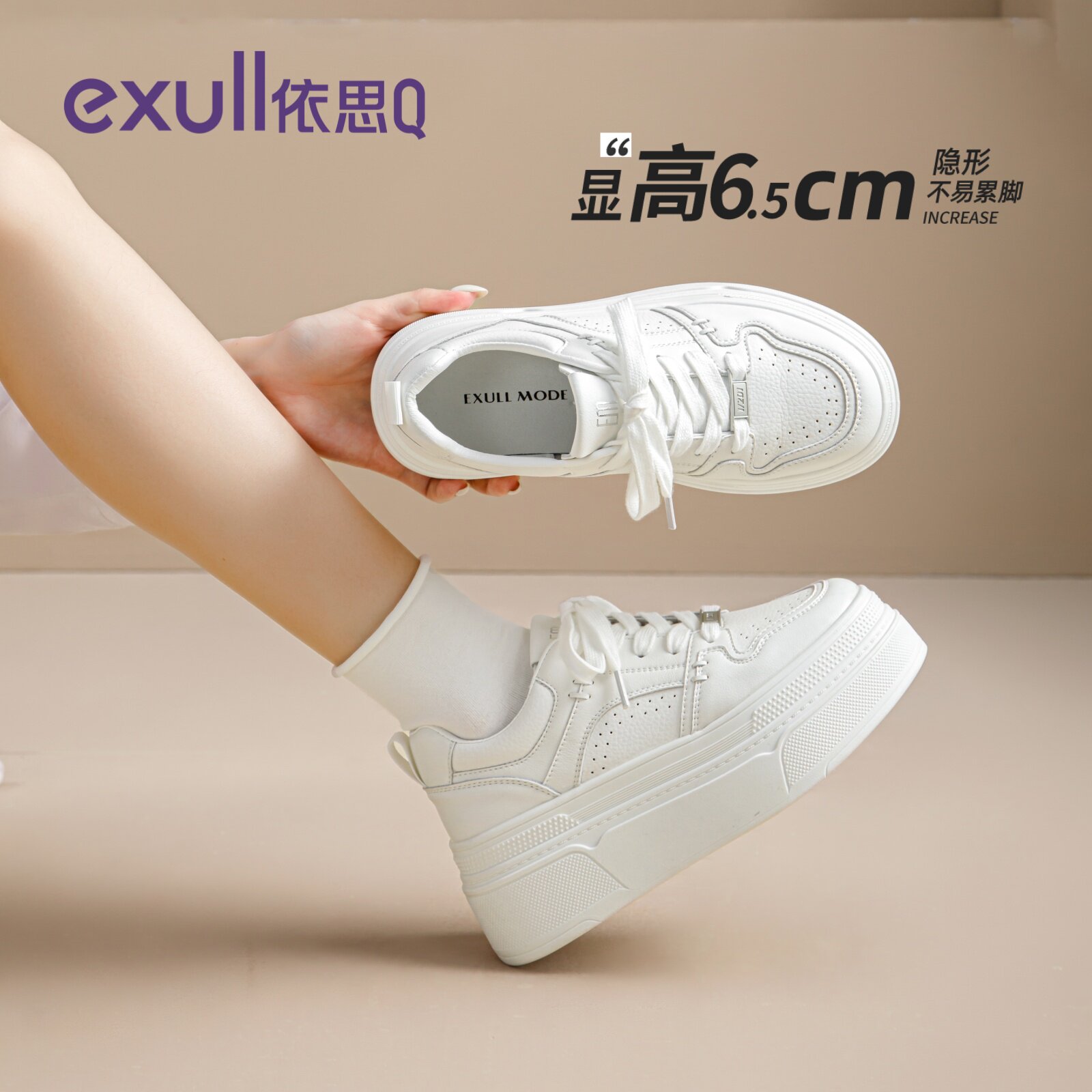 图 5