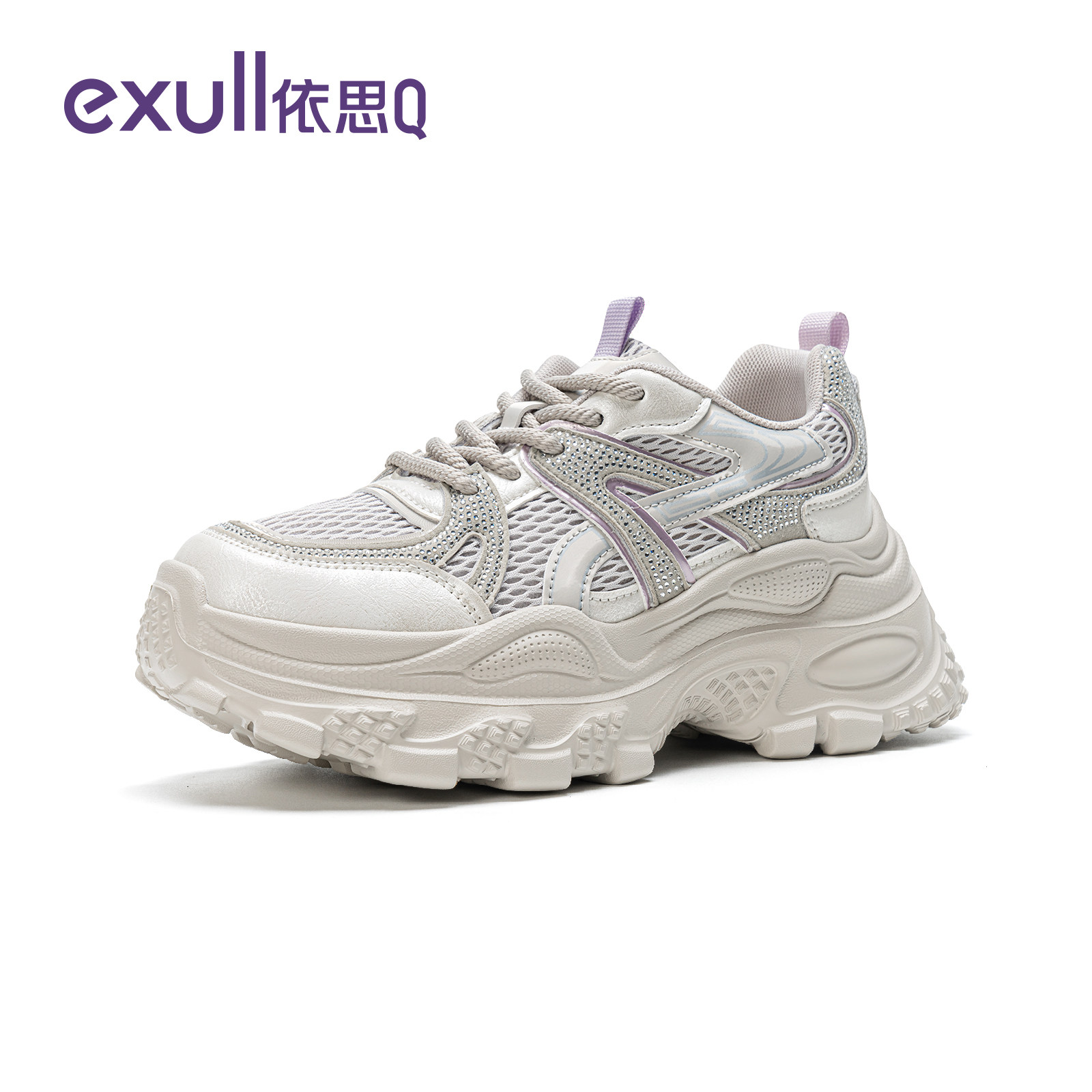 依思q厚底老爹鞋女春秋季2026新款超轻女鞋小个子百搭增高运动鞋,淘宝优惠券,粉丝福利购,淘宝优惠卷