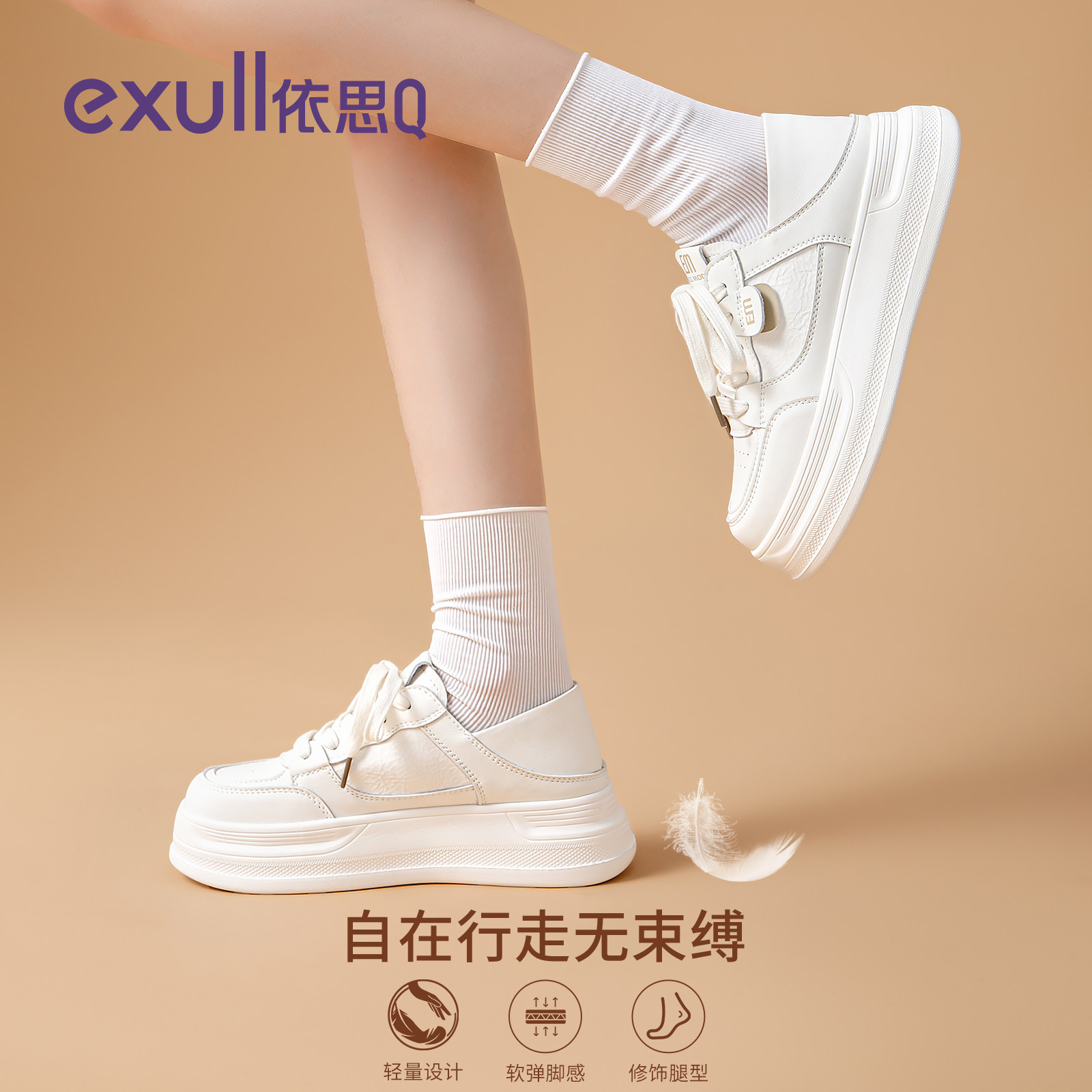 图 4