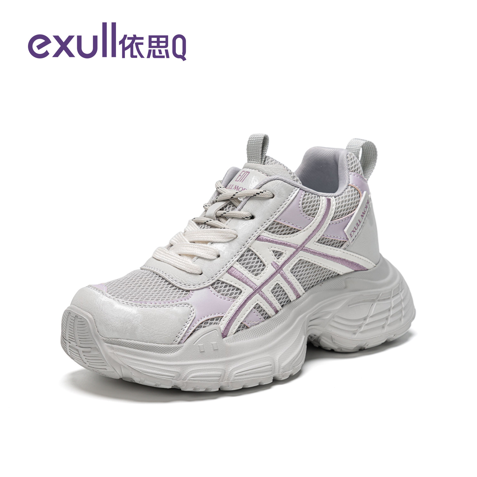 Yisiq daddy shoes for women super thick sole 9cm for small people