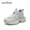 Yisiq daddy shoes for women super thick sole 9cm for small people