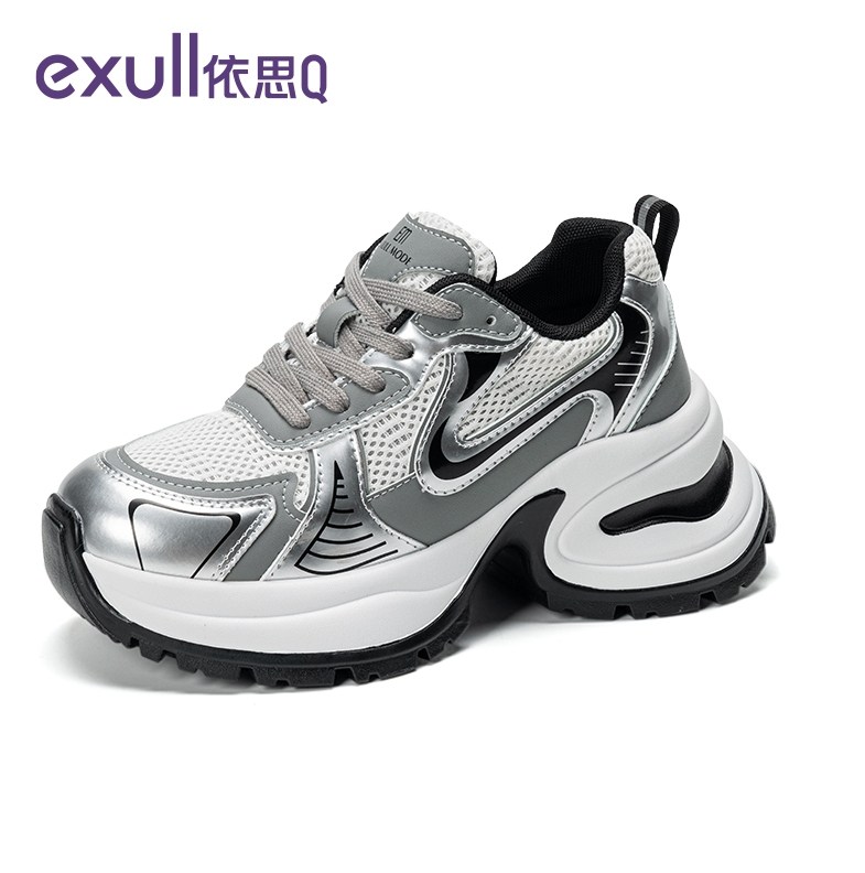 依思q厚底银色老爹鞋女2026新款巨好看小个子配阔腿裤增高运动鞋,淘宝优惠券,粉丝福利购,淘宝优惠卷