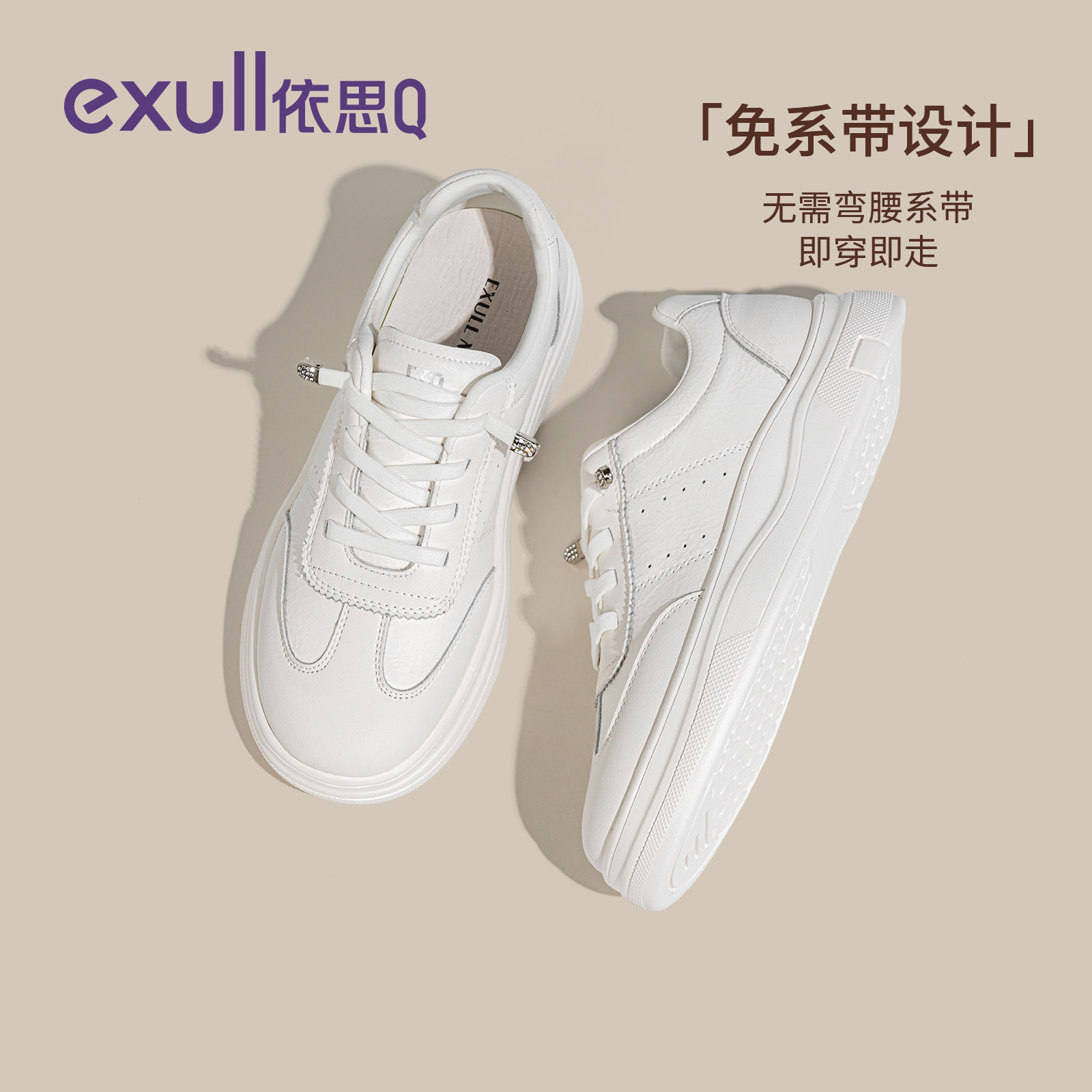 图 4