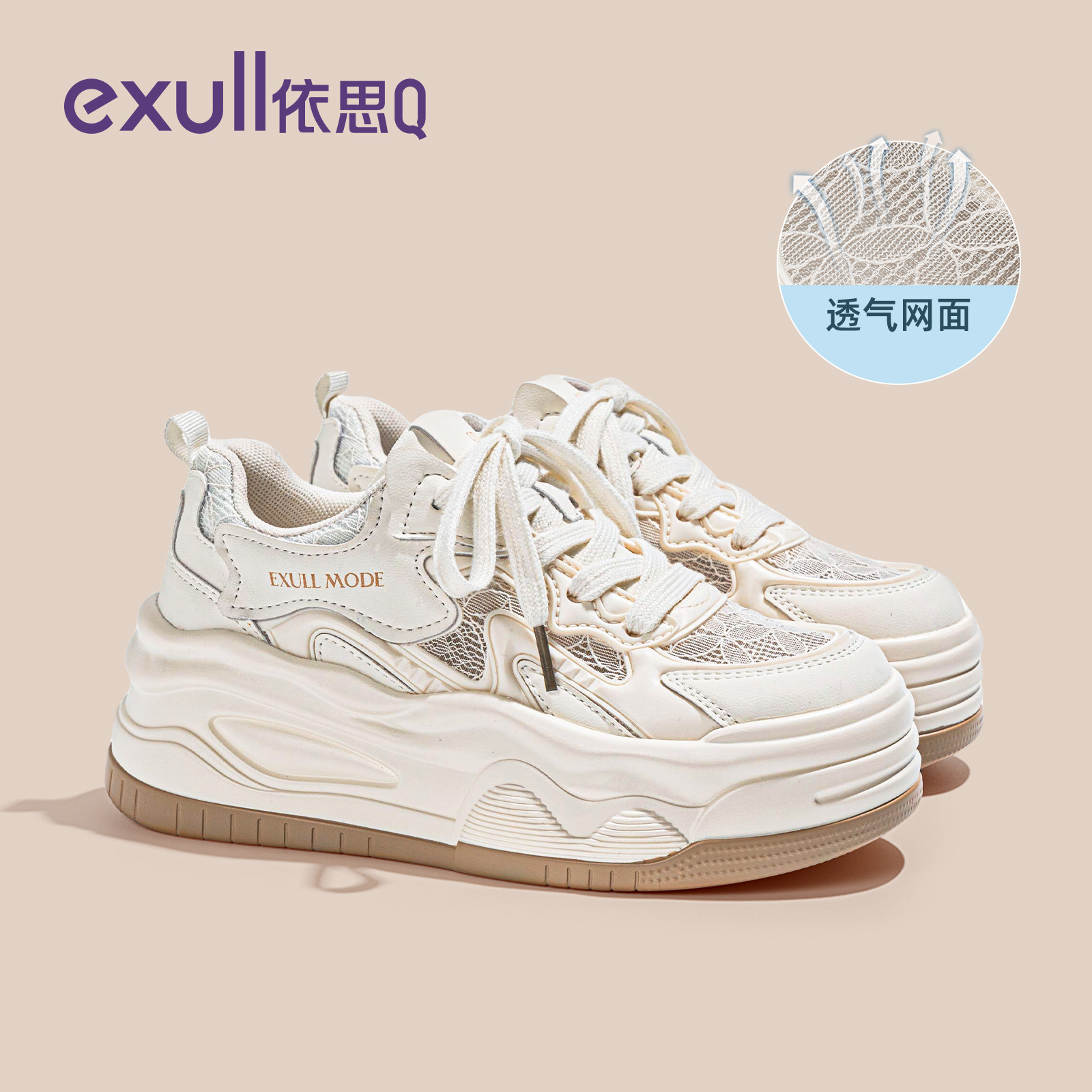 图 4