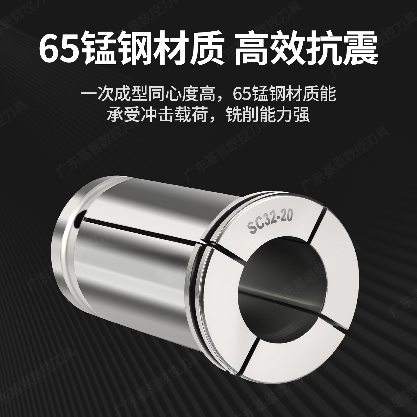C型强力筒夹高精度C25弹簧夹头C32C42直筒数控加工中心刀柄夹具,淘宝优惠券,粉丝福利购,淘宝优惠卷
