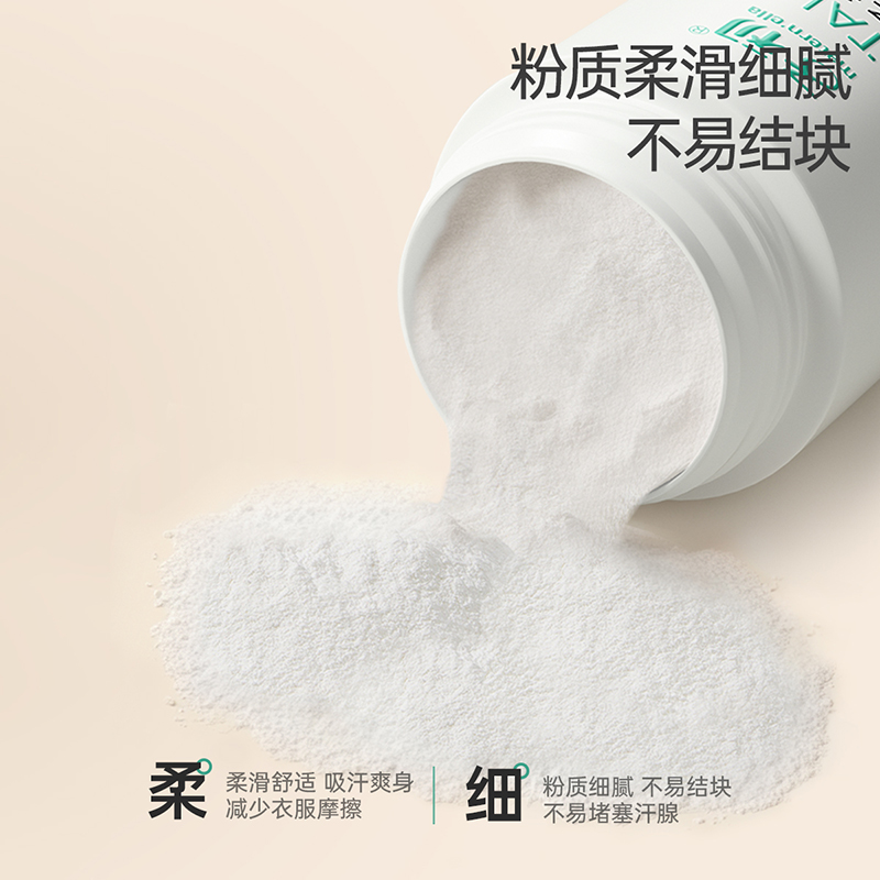 子初润唇膏儿童专用小女孩秋冬保湿滋润唇膏男孩宝宝护唇膏防干