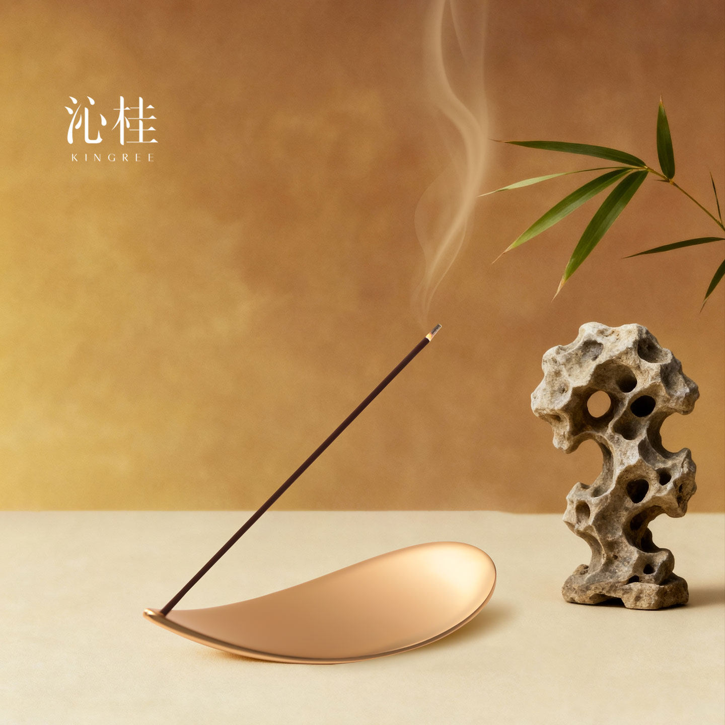 沁桂线香底座原创金属花瓣香插高级禅意简约香座线香家用小众香托,淘宝优惠券,粉丝福利购,淘宝优惠卷