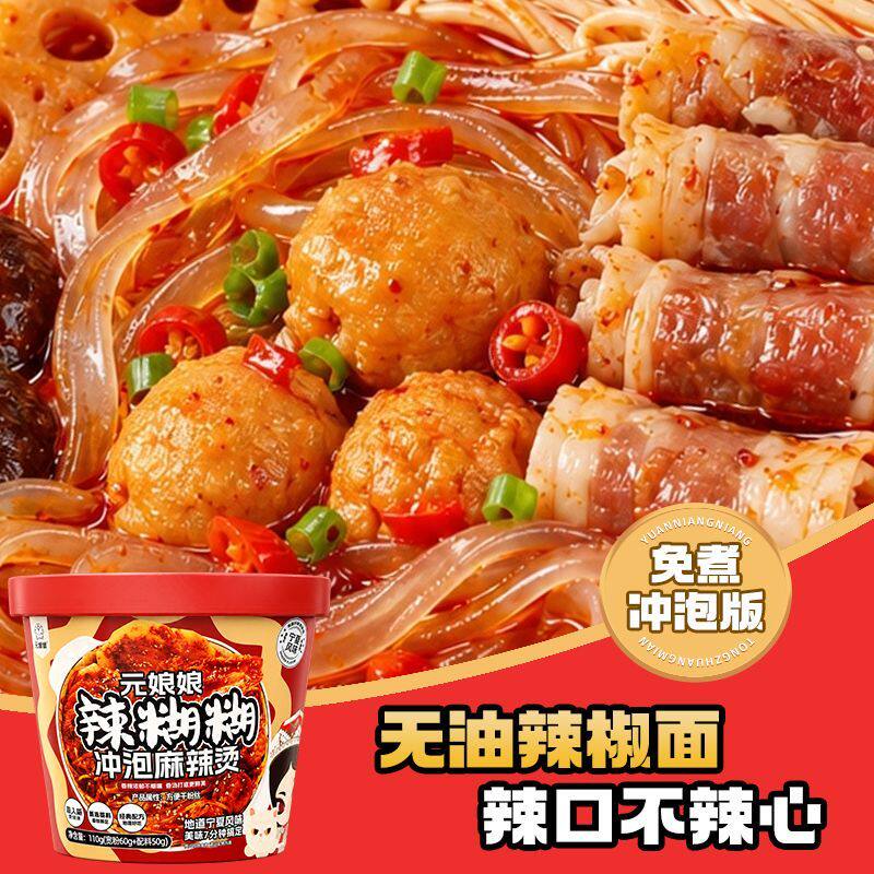 图 4