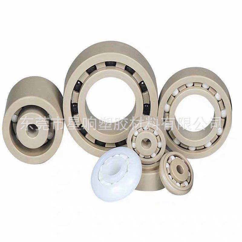 .供应米黄色新料PEEK板 本色聚醚醚酮棒 纯树脂高温塑料棒,淘宝优惠券,粉丝福利购,淘宝优惠卷