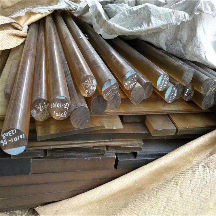 .耐高温耐辐射 德国PSU棒 半透明PSU棒 茶色聚砜棒 琥珀色PSU棒,淘宝优惠券,粉丝福利购,淘宝优惠卷