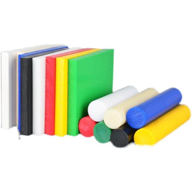 .黄色尼龙棒 POM,板棒PC PVC ABS PP板 PEEK棒PPS板 绿色UPE板加,淘宝优惠券,粉丝福利购,淘宝优惠卷