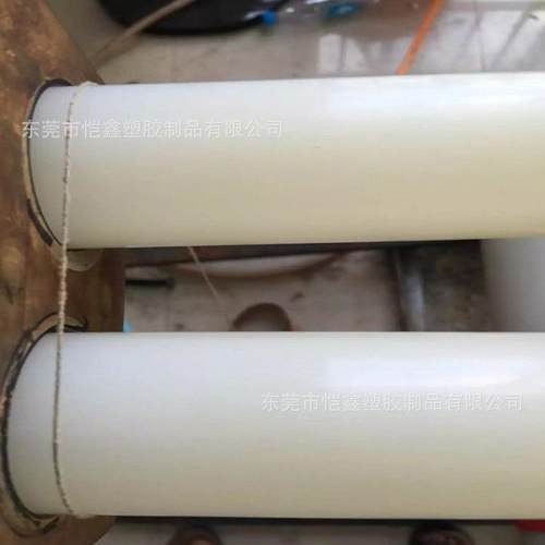 ..pvdf棒pctfe棒三氟棒pfa板材耐酸碱聚偏二氟乙烯钢氟龙棒加工 - 图2