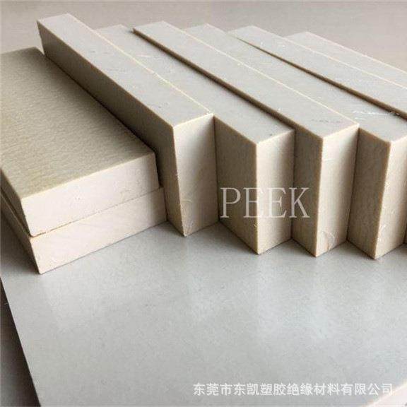 .本色PEEK板哲能peek棒黑色防静电聚醚醚酮板加纤PPS板PEI零切,淘宝优惠券,粉丝福利购,淘宝优惠卷