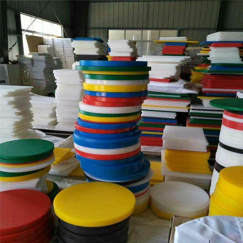 .尼龙板材 聚四氟乙烯板POM棒 耐磨PA66长条PET板 PVDF方块ABS加,淘宝优惠券,粉丝福利购,淘宝优惠卷