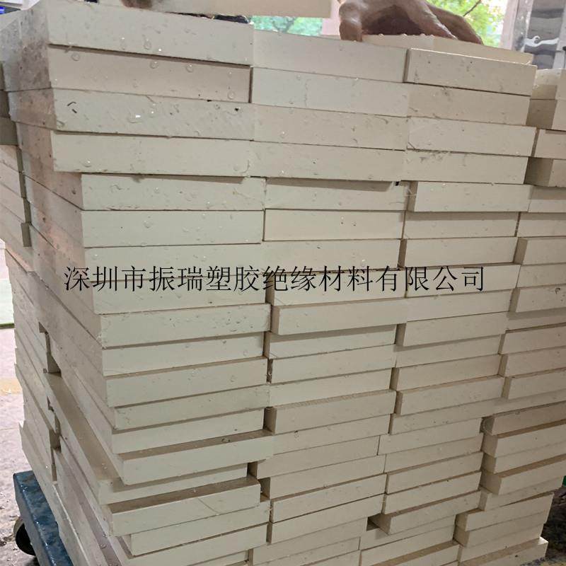 .本色PEEK板-PPS板 耐磨 米黄色 PPS棒 聚醚醚酮板 黑色GF-30 PEK,淘宝优惠券,粉丝福利购,淘宝优惠卷