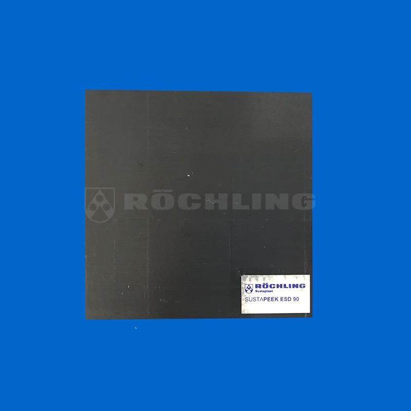 .德国劳士领厂家直供抗静电PEEK聚醚醚酮板材棒材peek ESD 90,淘宝优惠券,粉丝福利购,淘宝优惠卷