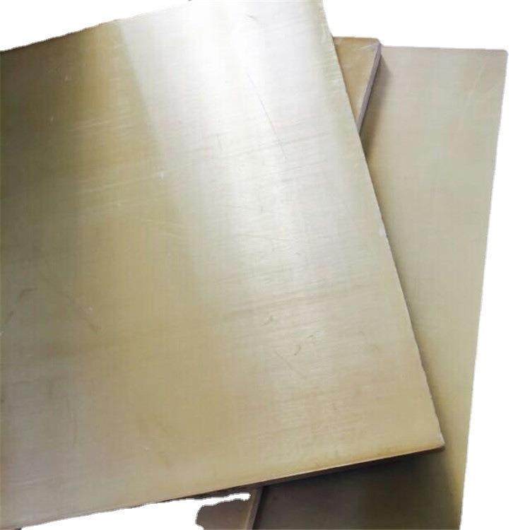 .加玻纤PEI板 鸡蛋黄PEI板 PEI+GF40棒 透明PEI板 琥珀色PEI板,淘宝优惠券,粉丝福利购,淘宝优惠卷