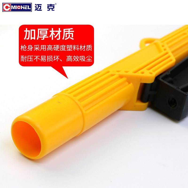 迈克大吸力气动吸尘枪补胎除尘轮胎打磨橡胶屑吸尘气动工具吸尘器,淘宝优惠券,粉丝福利购,淘宝优惠卷