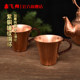 Pure copper handmade copper cup, cold water cup, copper water cup, pure copper tea cup, handmade thickened copper dining utensils