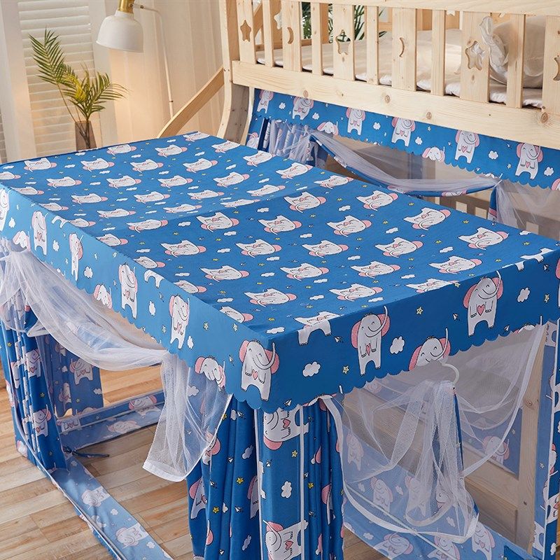 儿童子母床蚊帐家用遮光床帘一体式上下床双层床上铺下铺梯形1.5m,淘宝优惠券,粉丝福利购,淘宝优惠卷