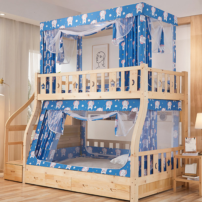 儿童子母床蚊帐家用遮光床帘一体式上下床双层床上铺下铺梯形1.5m,淘宝优惠券,粉丝福利购,淘宝优惠卷