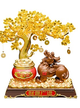 发财树摆件貔貅招财开业礼物聚宝盆办公室茶桌聚财店铺前台装饰品