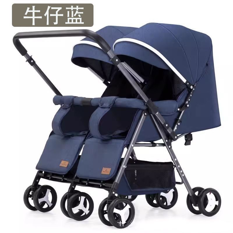 双胞胎推车婴儿并排双向轻便折叠可进电梯大小娃户外,淘宝优惠券,粉丝福利购,淘宝优惠卷