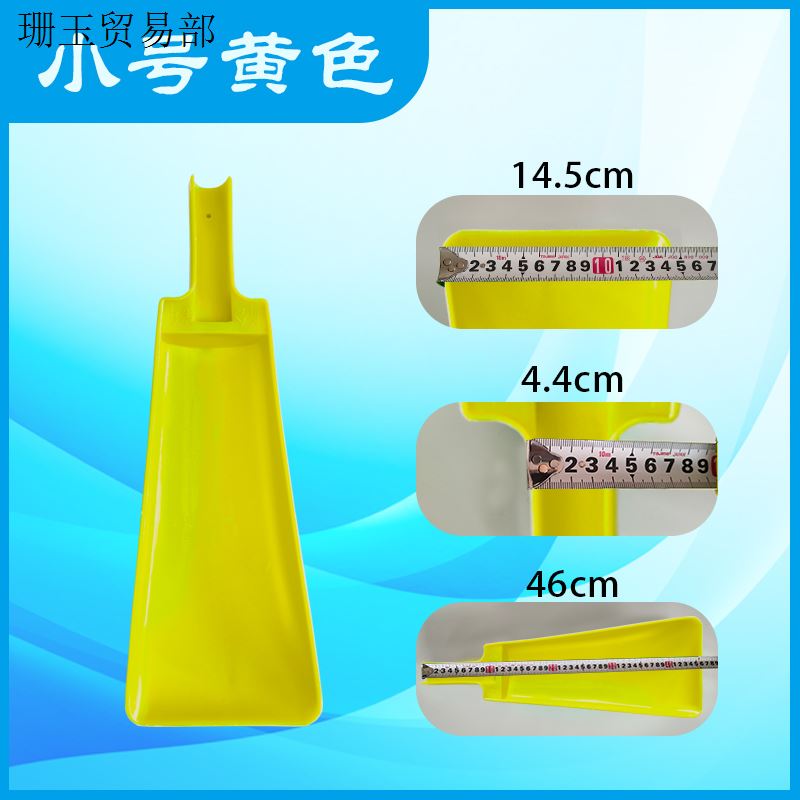 农用水瓢水飘泥壳船桨可泼水可划船水产养殖工具功能大号功能垂钓 - 图1