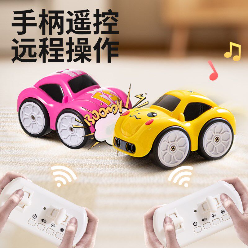 儿童电动遥控汽车玩具迷你漂移小赛车手势感应男孩女孩旋转特技车,淘宝优惠券,粉丝福利购,淘宝优惠卷