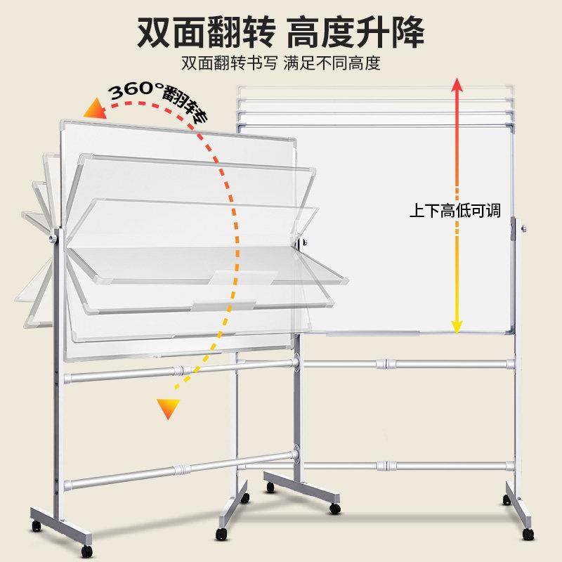 齐富【美观且稳固型】60*90cm小黑板家用教学可擦写白板写字板移,淘宝优惠券,粉丝福利购,淘宝优惠卷