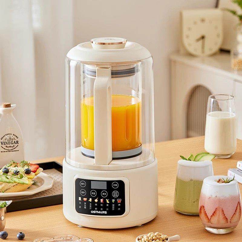 德国静音破壁机家用全自动多功能柔音降噪料理豆浆机免煮免过滤,淘宝优惠券,粉丝福利购,淘宝优惠卷